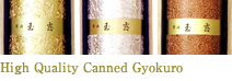 High Quality Canned Gyokuro