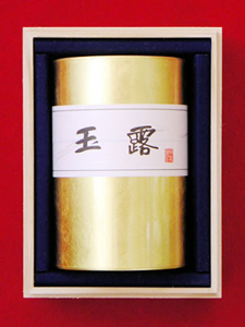Golden Canned Hi-quality Gyokuro